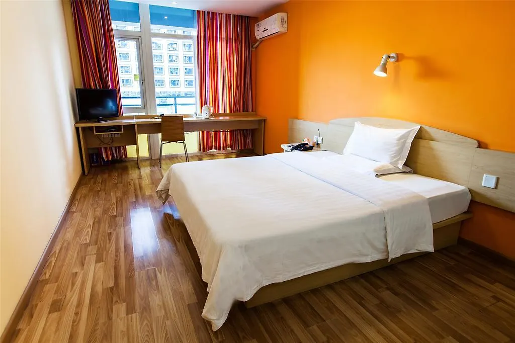 7Days Inn Xueyuanlu Second Hotel Pekin